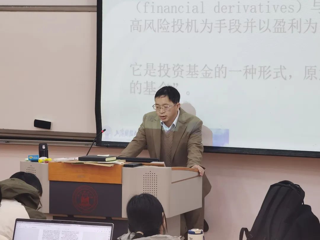 微信图片_20240106152541.jpg 图片